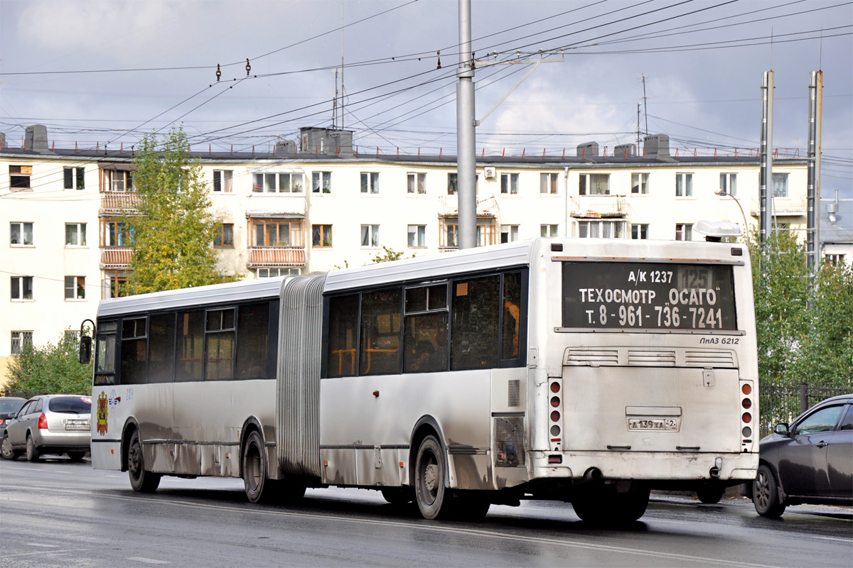 Kemerovo region - Kuzbass, LiAZ-6212.00 # 209