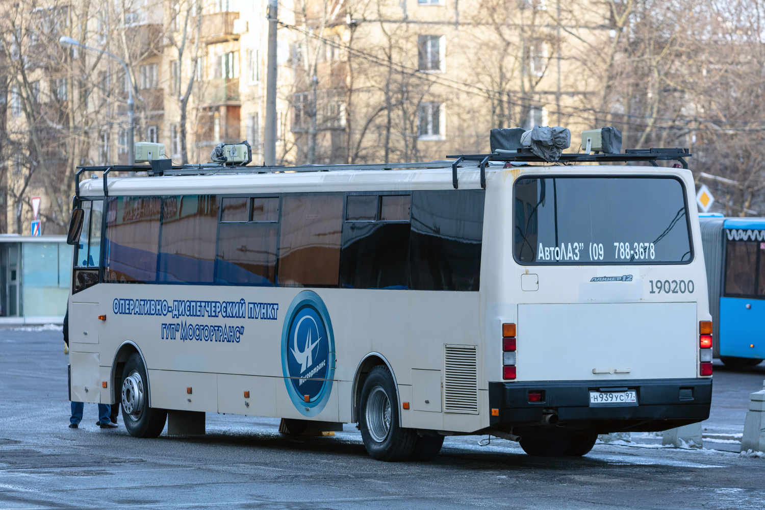 Moscow, LAZ-5207DN "Liner-12" # 190200