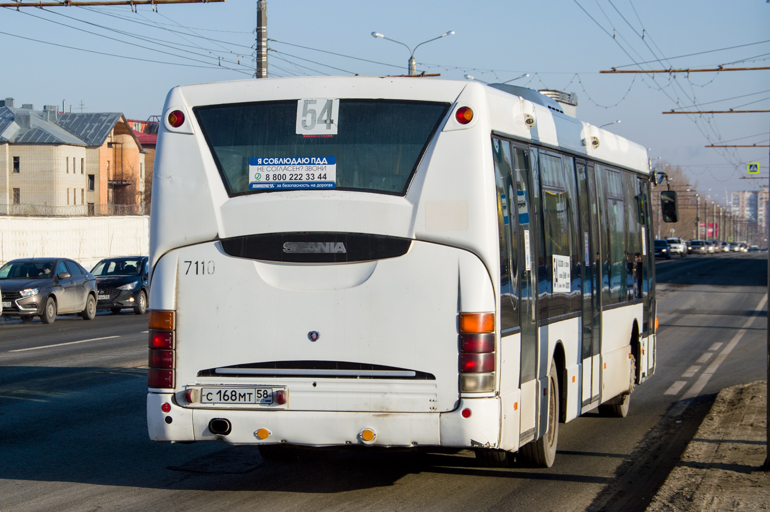 Penza region, Scania OmniLink I (Scania-St.Petersburg) # С 168 МТ 58