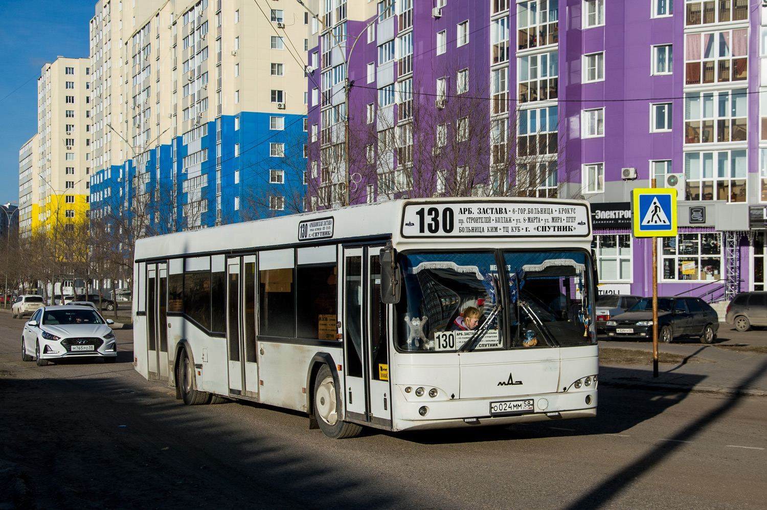 Penza region, MAZ-103.465 # О 024 ММ 58