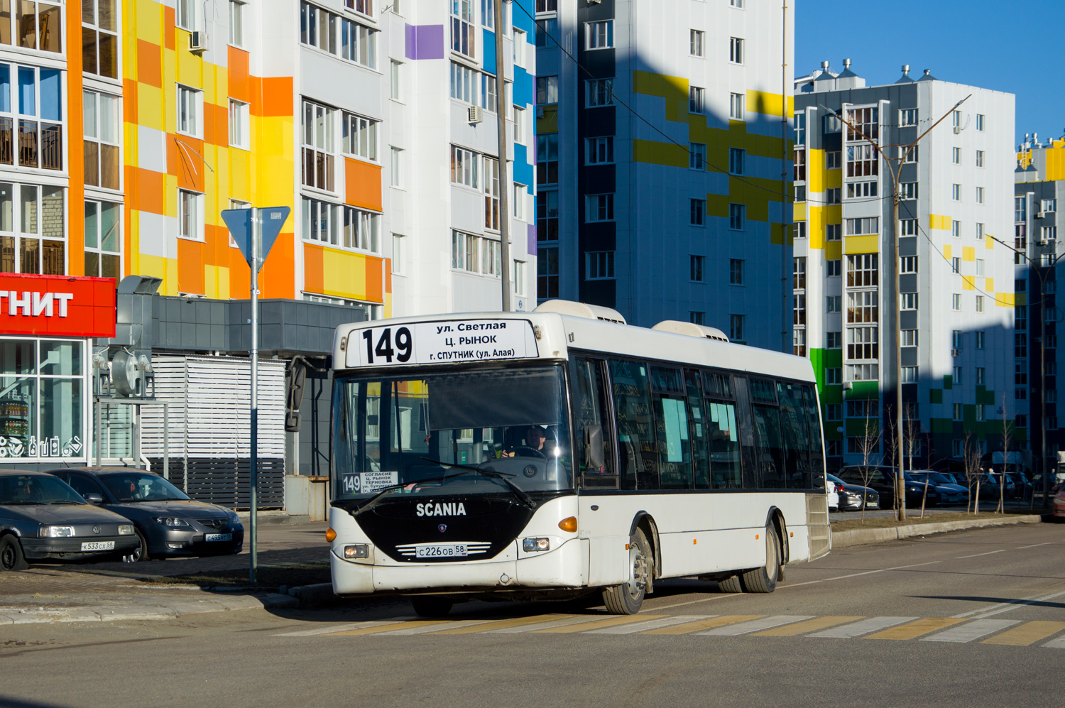 Penza region, Scania OmniLink I (Scania-St.Petersburg) # С 226 ОВ 58