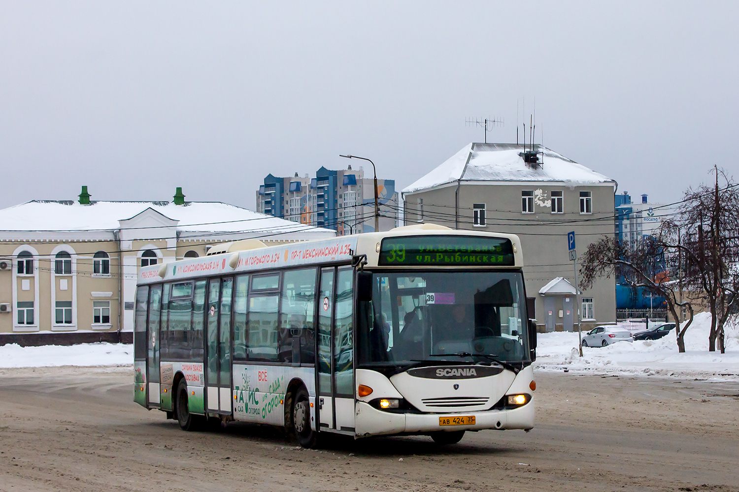 Vologda region, Scania OmniLink I (Scania-St.Petersburg) # АВ 424 35