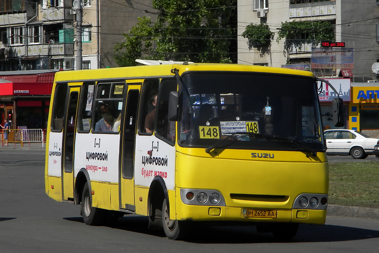 Odessa region, Bogdan A09202 # 322