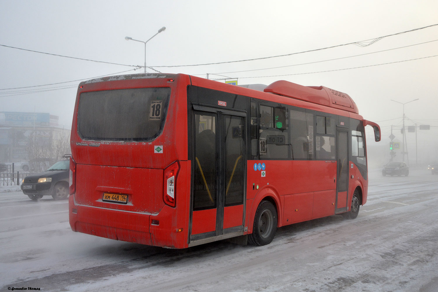 Sakha (Yakutia), PAZ-320415-14 "Vector Next" # КМ 448 14