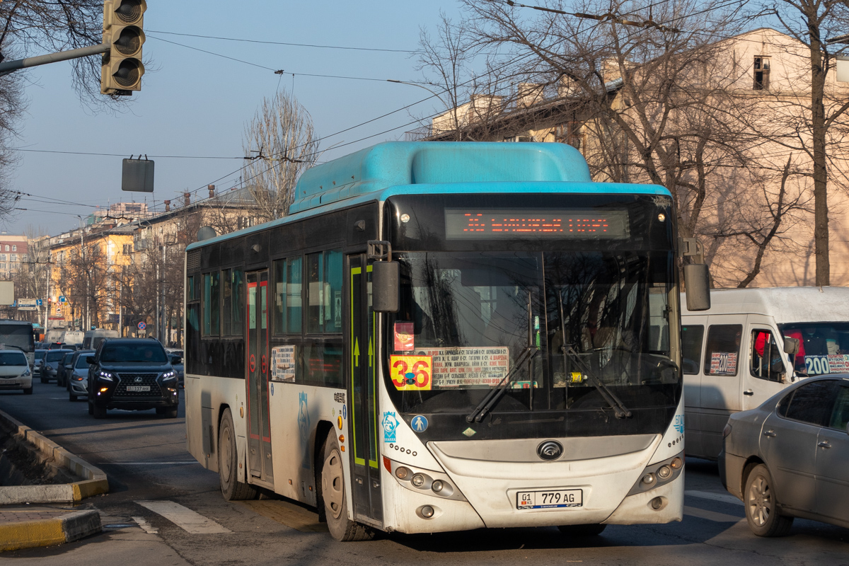 Kyrgyzstan, Yutong ZK6108HGH # 01 779 AG
