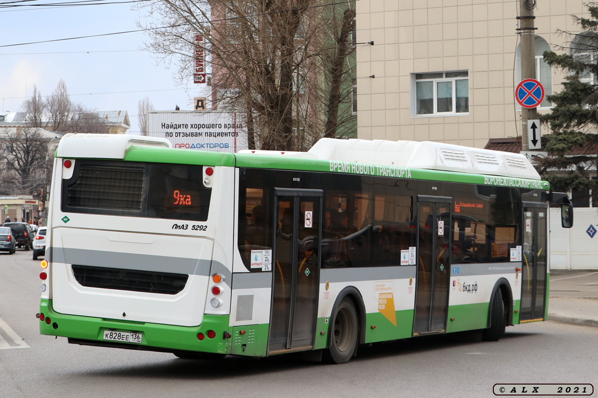 Voronezh region, LiAZ-5292.67 (CNG) # К 828 ЕЕ 136