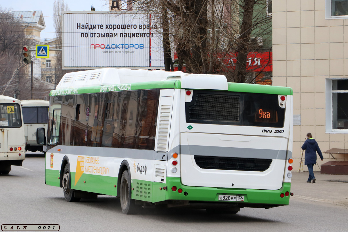 Voronezh region, LiAZ-5292.67 (CNG) # К 828 ЕЕ 136
