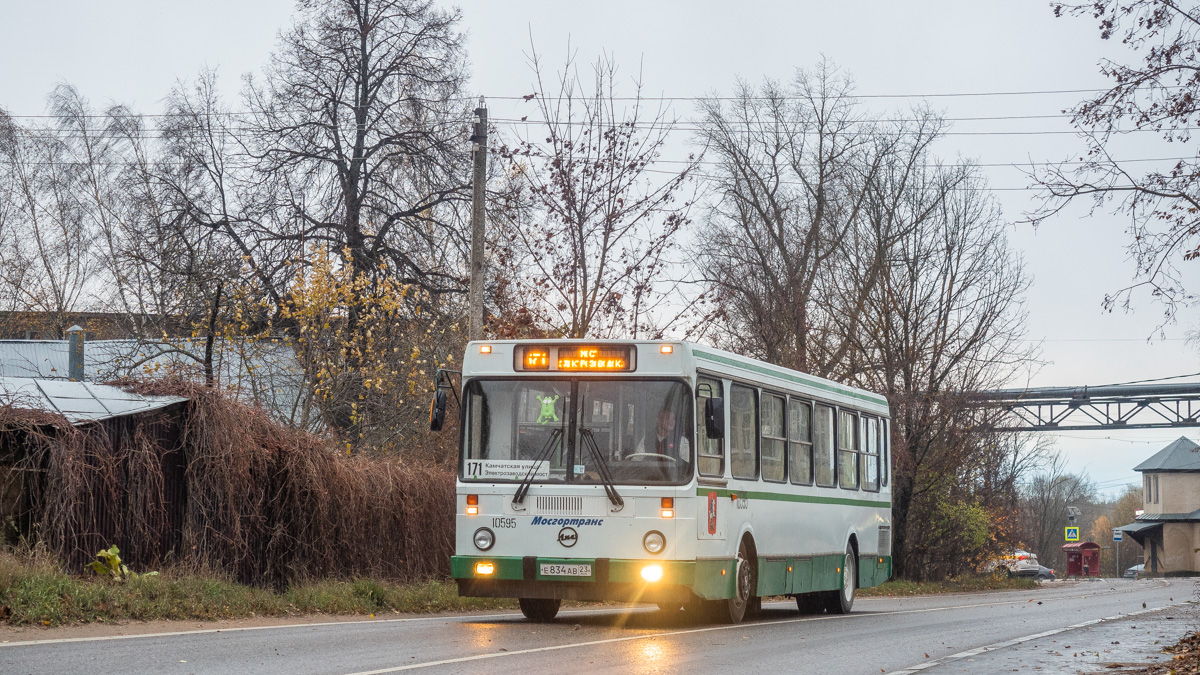 Krasnodar region, LiAZ-5256.40-01 # Е 834 АВ 23