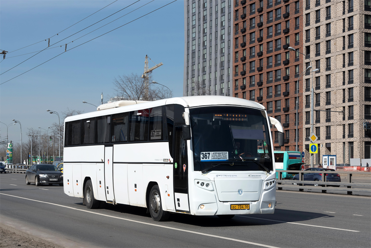Moscow region, GolAZ-529115-1x # 0288