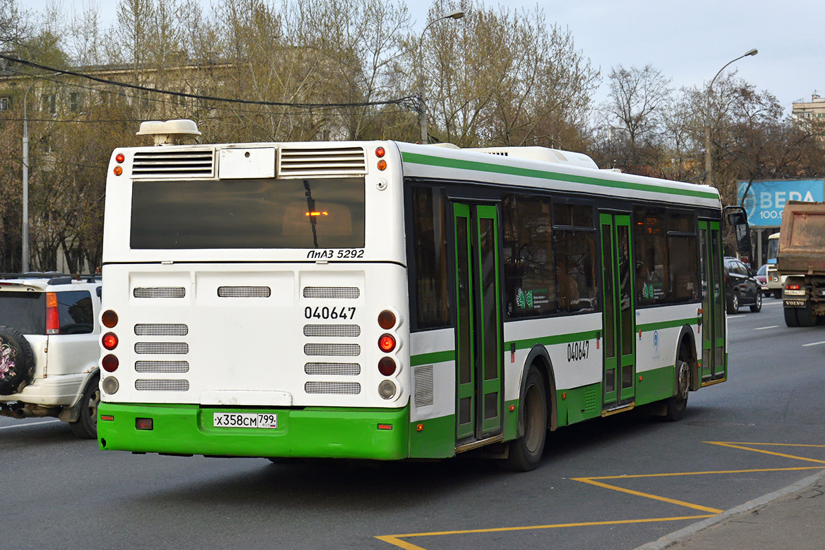 Moscow, LiAZ-5292.21 # 040647