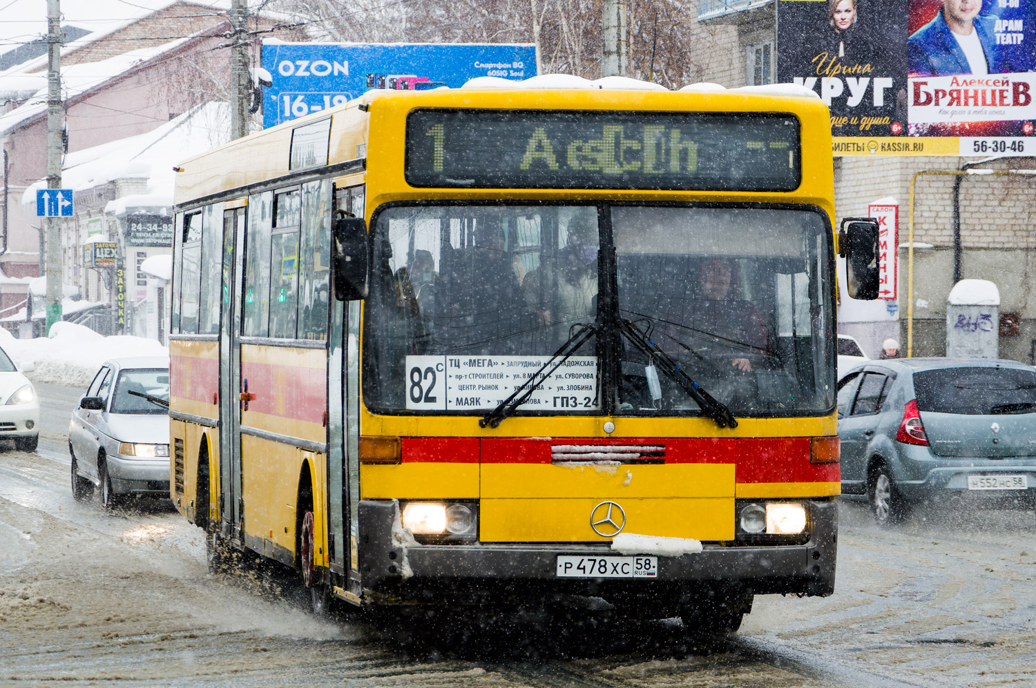 Penza region, Mercedes-Benz O405 # Р 478 ХС 58