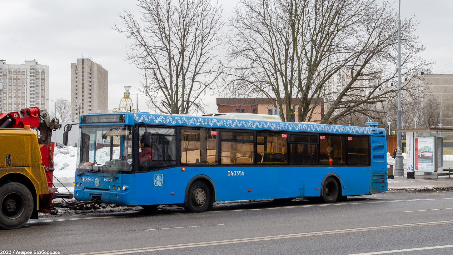 Moscow, LiAZ-5292.22 (2-2-2) # 040356