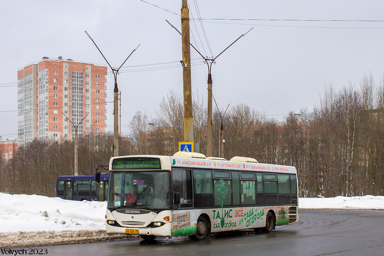 Vologda region, Scania OmniLink I (Scania-St.Petersburg) # АВ 424 35