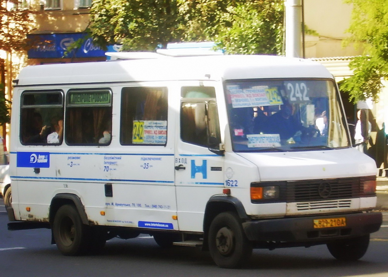 Odessa region, Mercedes-Benz T2 609D # 1622