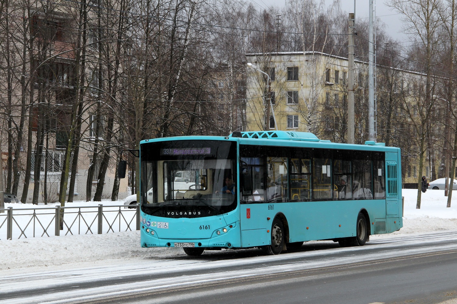 Saint Petersburg, Volgabus-5270.G2 (LNG) # 6161