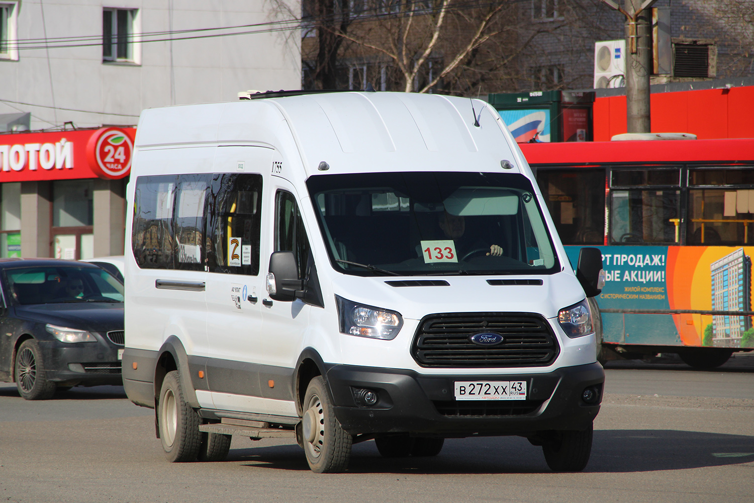 Kirov region, Ford Transit FBD [RUS] (X2F.ESG.) # х755