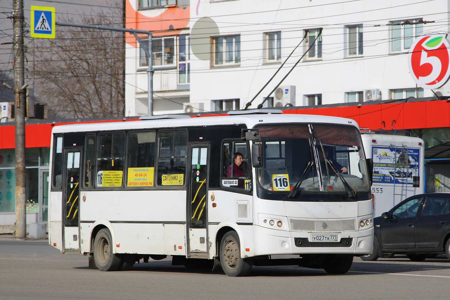 Kirov region, PAZ-320412-05 "Vector" # У 027 ТК 777