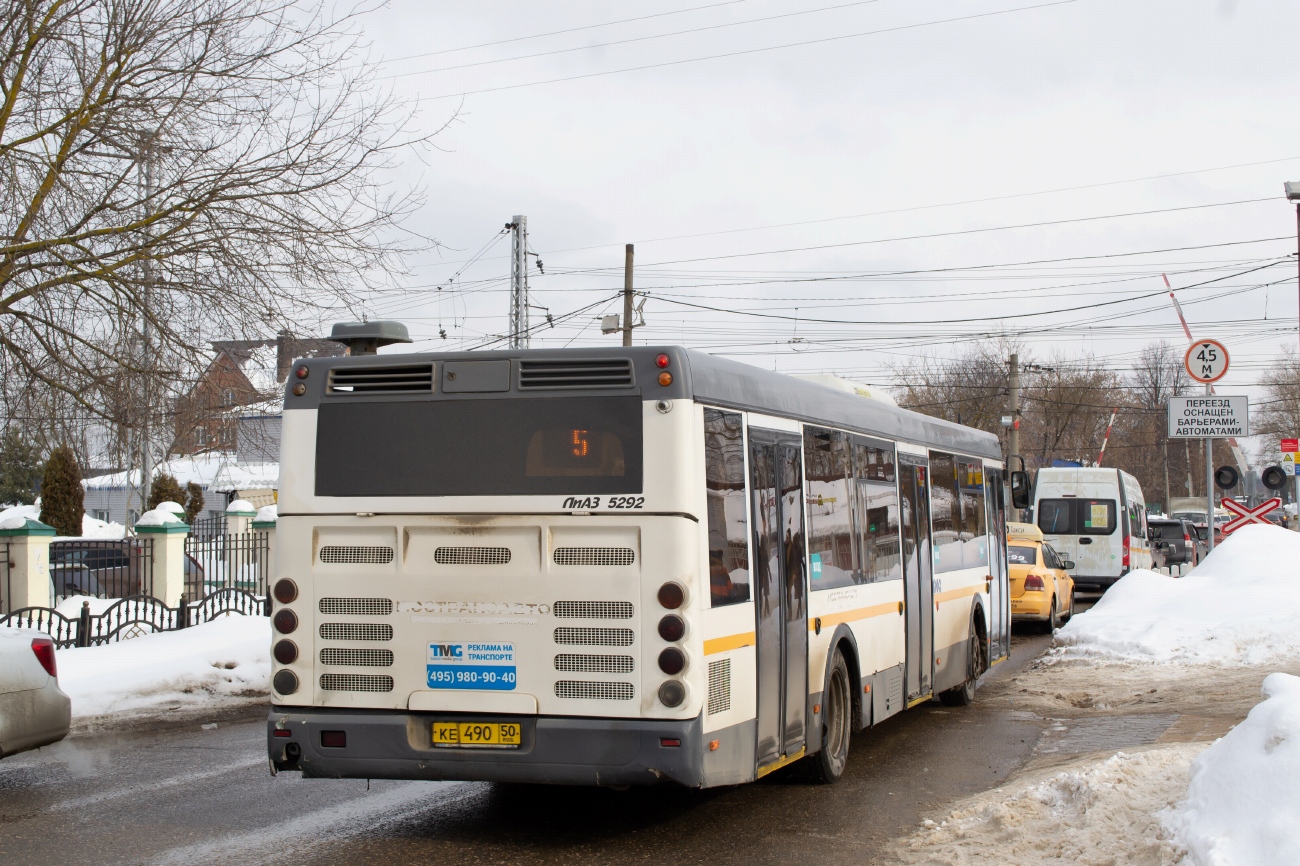 Moscow region, LiAZ-5292.60 # 107490