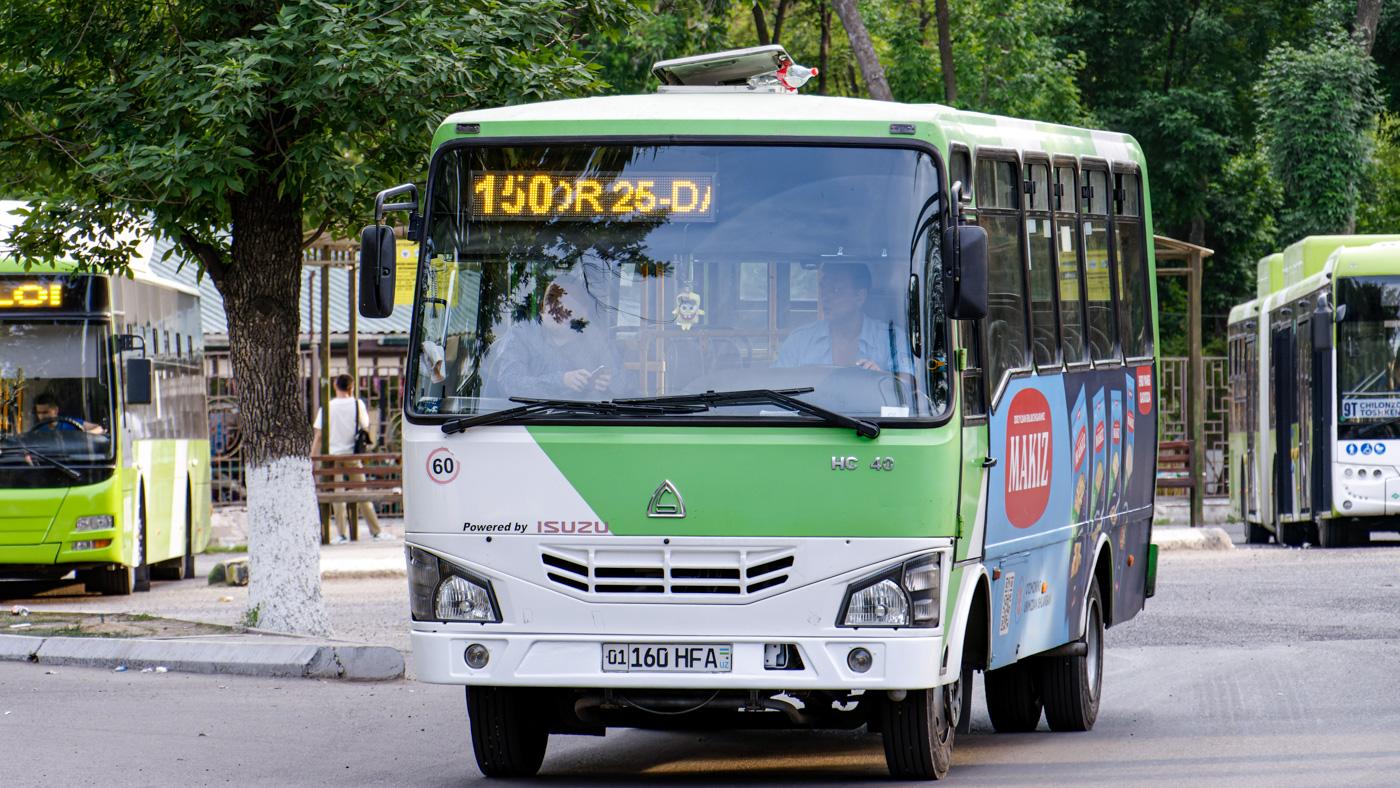 Uzbekistan, SAZ HC40 # 07511