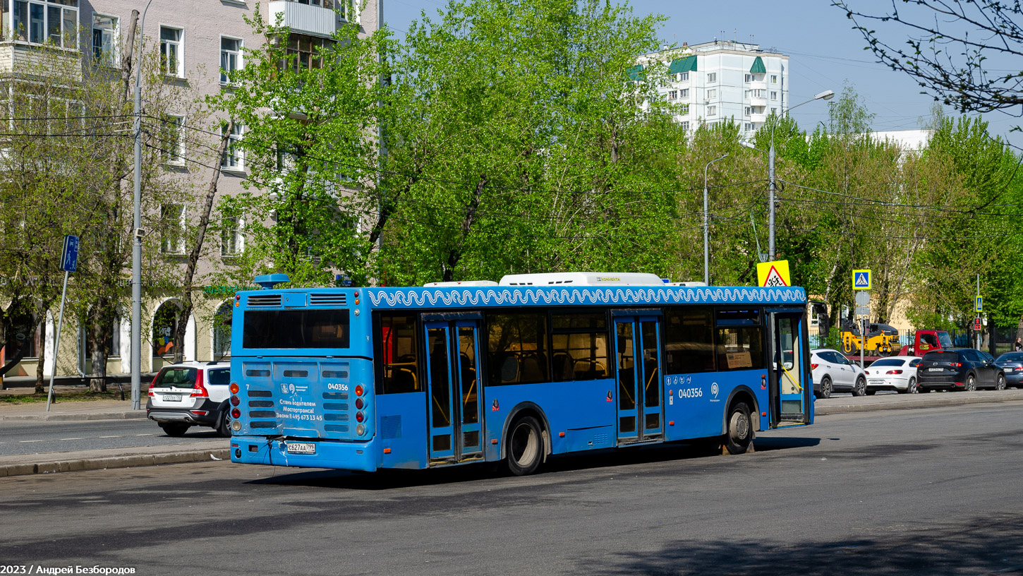Moscow, LiAZ-5292.22 (2-2-2) # 040356