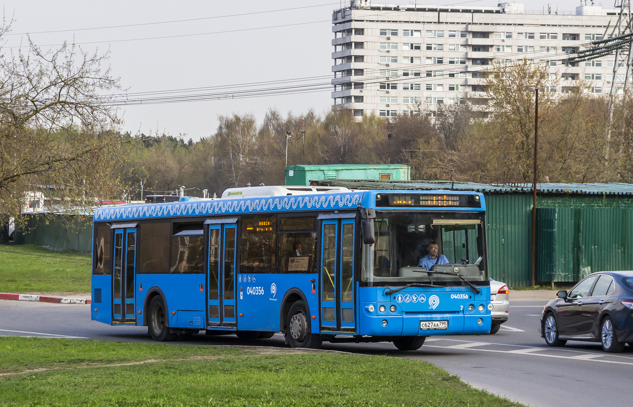 Moscow, LiAZ-5292.22 (2-2-2) # 040356