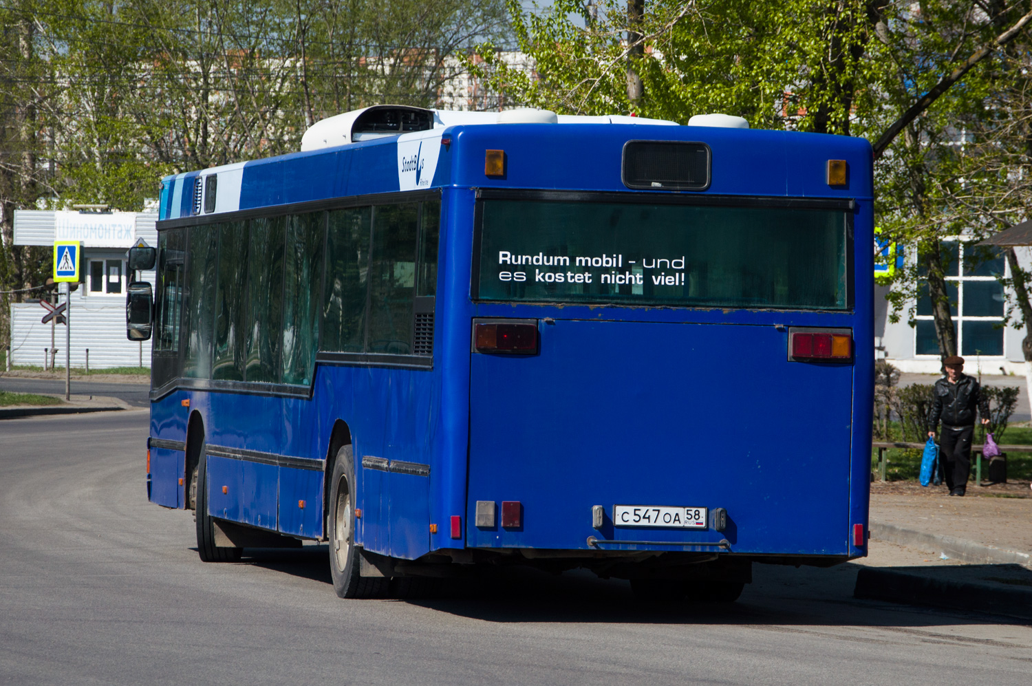 Penza region, MAN A10 NL262 # С 547 ОА 58