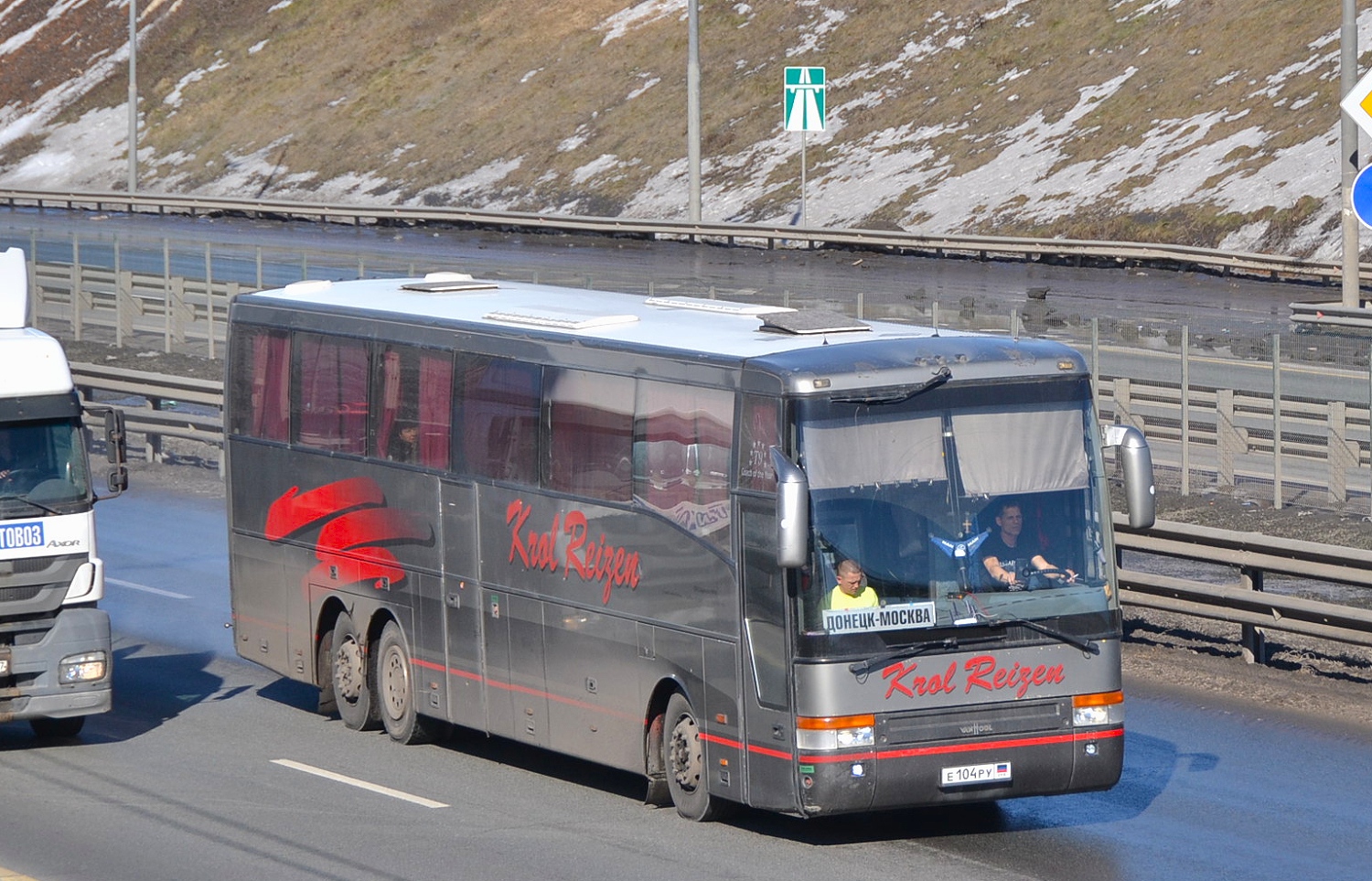 Donetsk region, Van Hool T917 Acron # Е 104 РУ