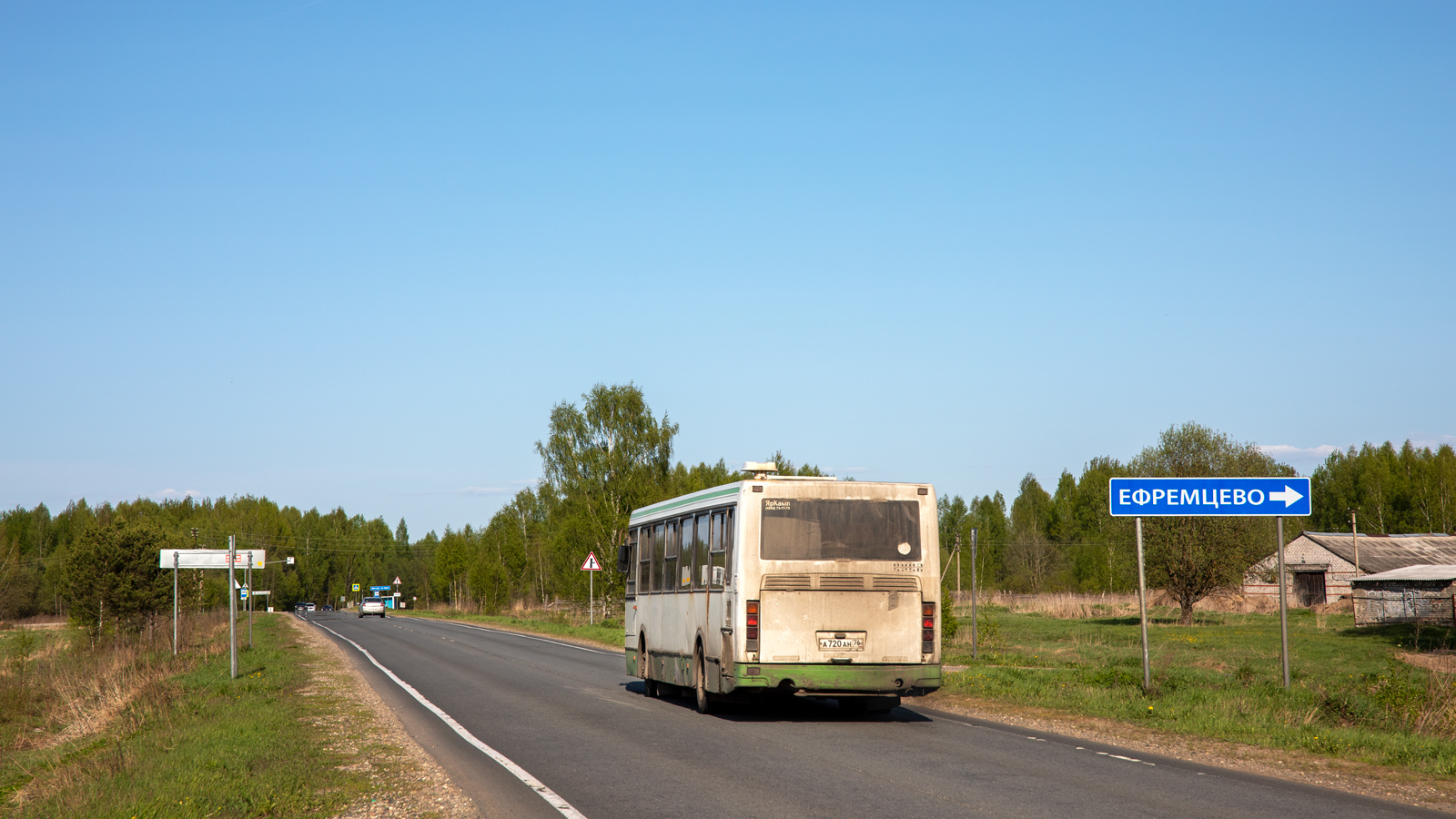 Yaroslavl region, LiAZ-5256.36-01 # 148