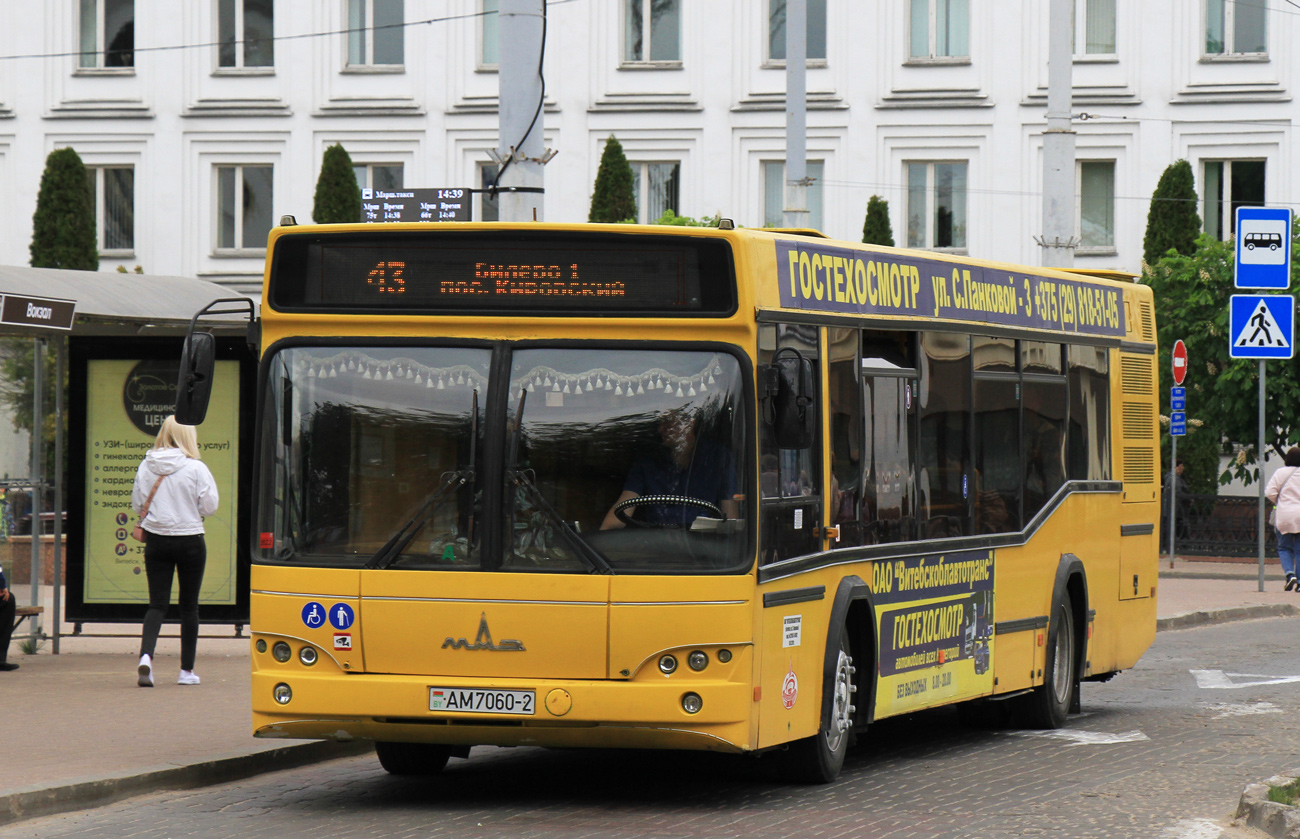 Vitebsk region, MAZ-103.465 # 012114