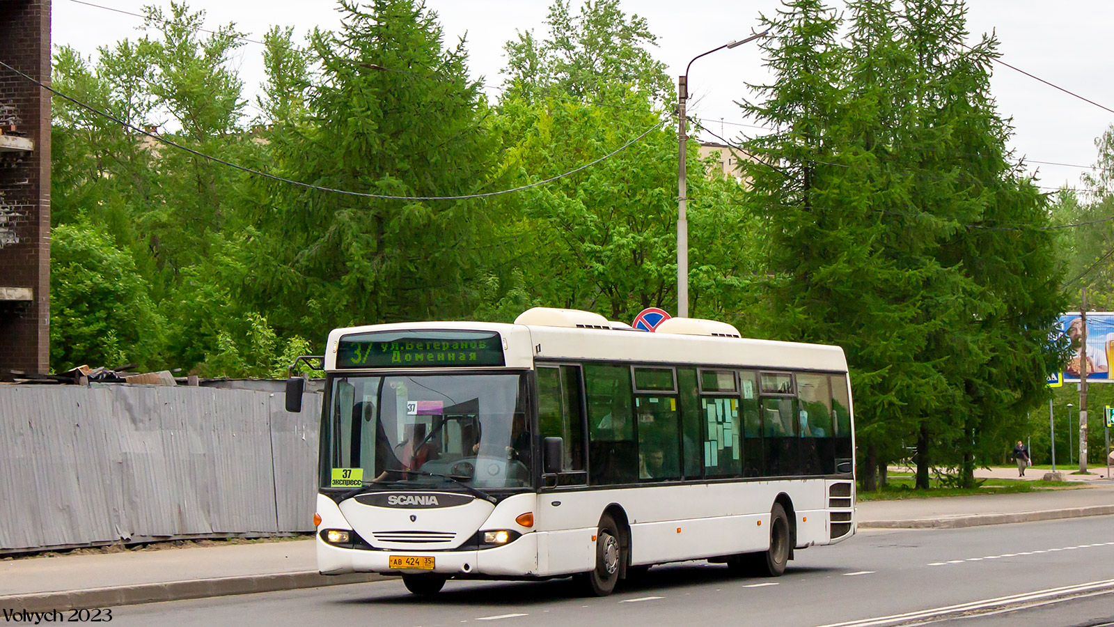 Vologda region, Scania OmniLink I (Scania-St.Petersburg) # АВ 424 35