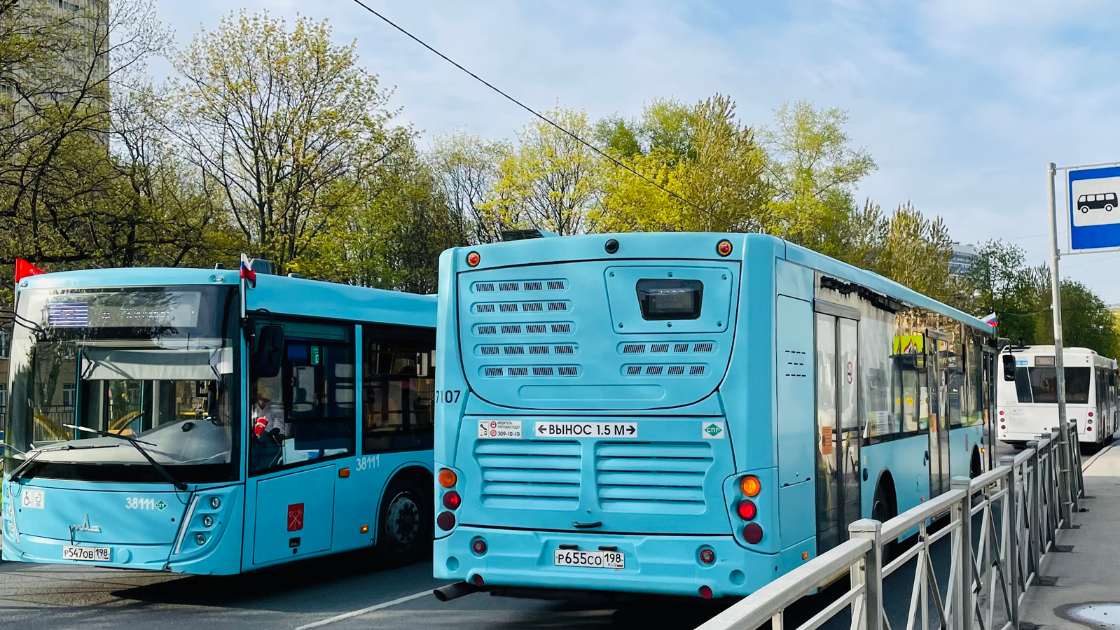 Saint Petersburg, Volgabus-5270.G2 (LNG) # 7107