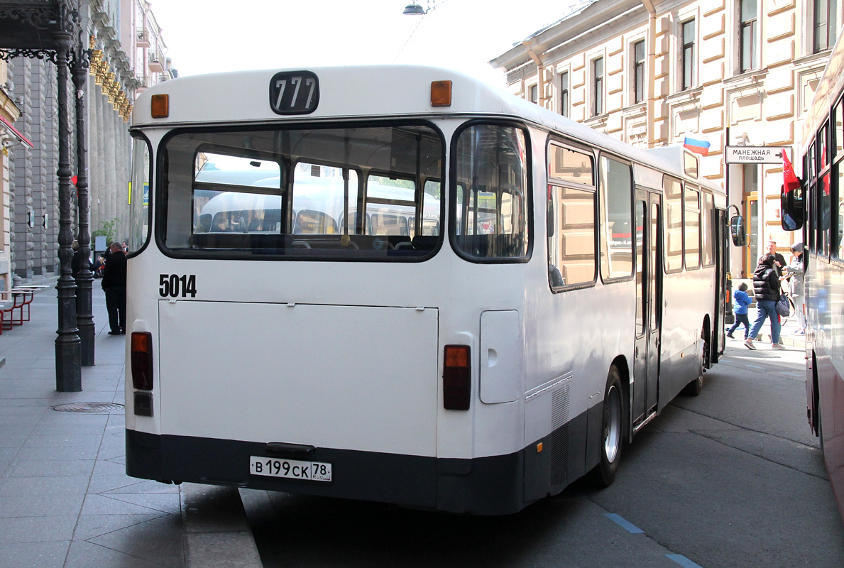 Saint Petersburg, MAN 192 SL200 # 5014; Saint Petersburg — IV International Transport Festival "SPbTransportFest-2023"
