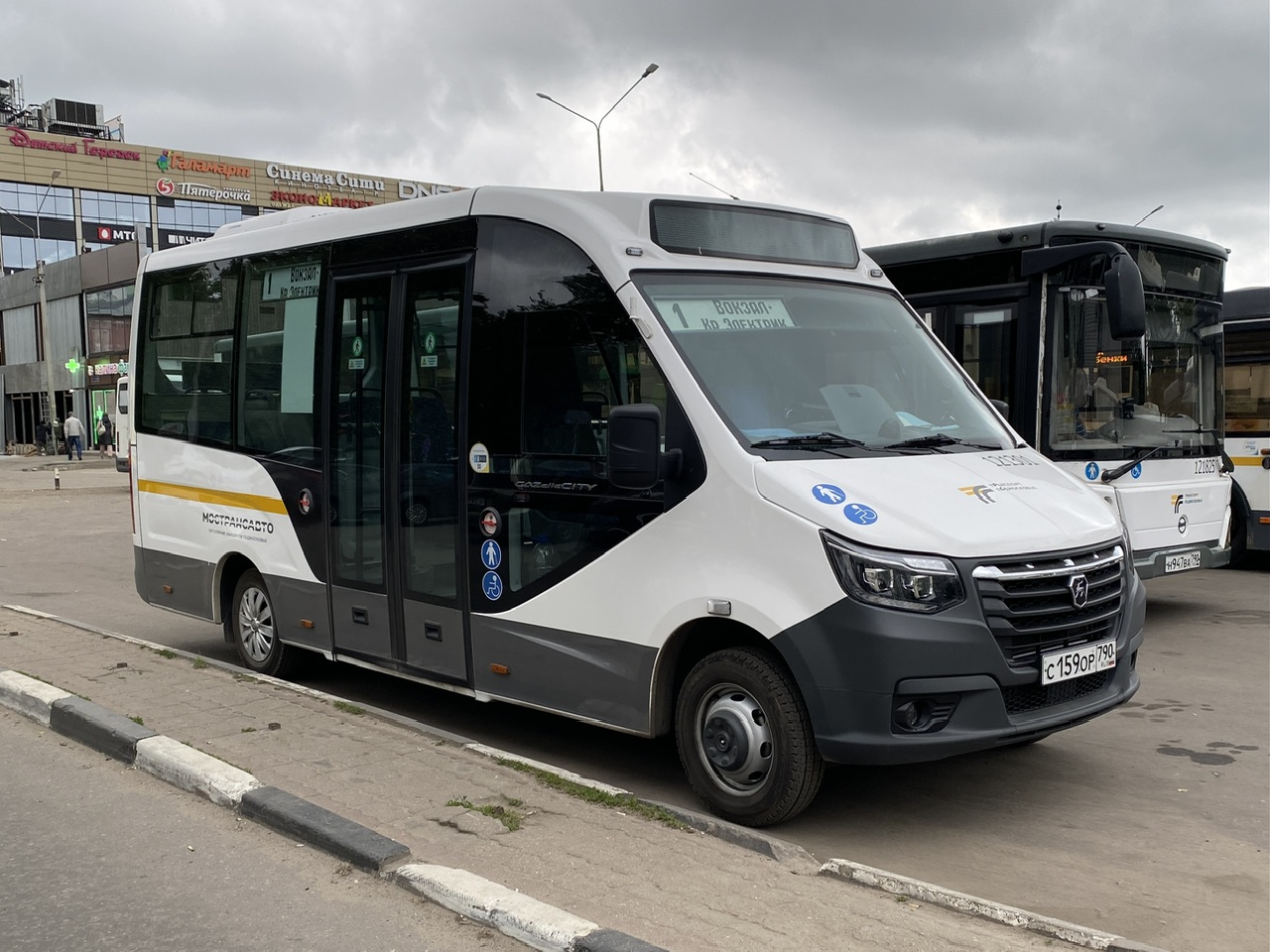 Moscow region, GAZ-A68R52 City # 121301