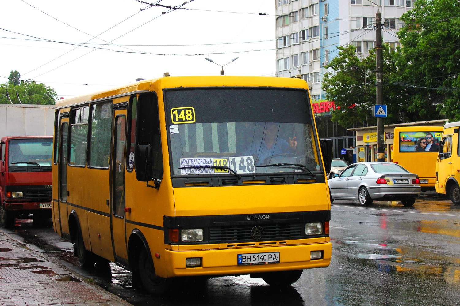 Odessa region, BAZ-A079.14 "Prolisok" # 298