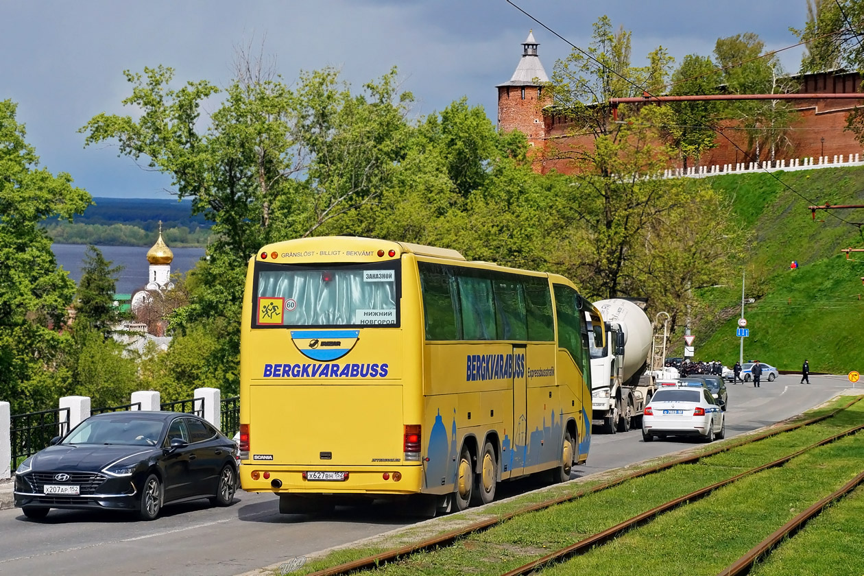 Nizhegorodskaya region, Irizar Century II 12,8.37 # Х 627 ВН 152