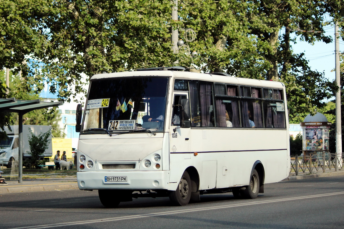 Odessa region, I-VAN A07A-32 # 1536
