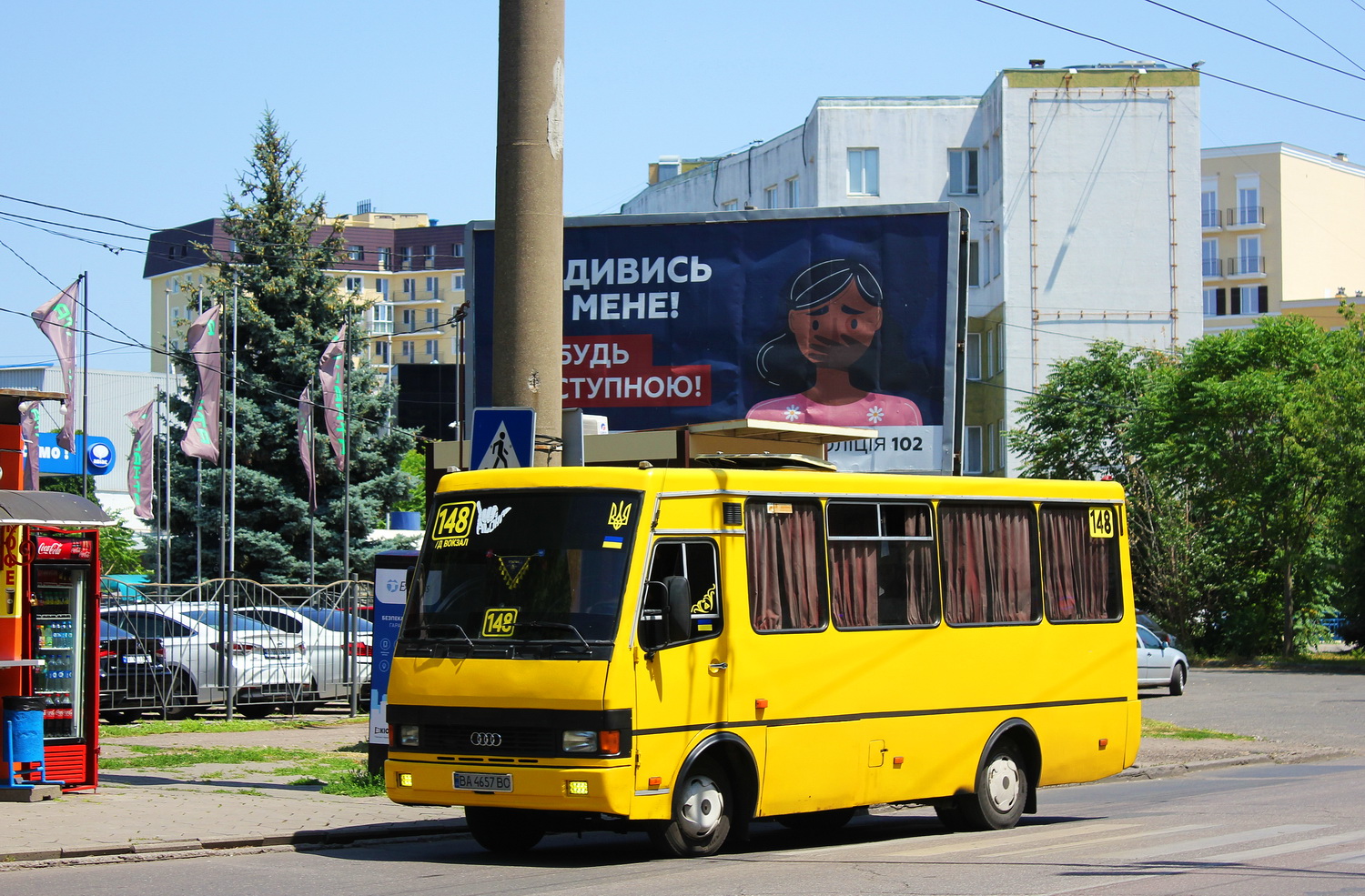 Odessa region, BAZ-A079.14 "Prolisok" # 620