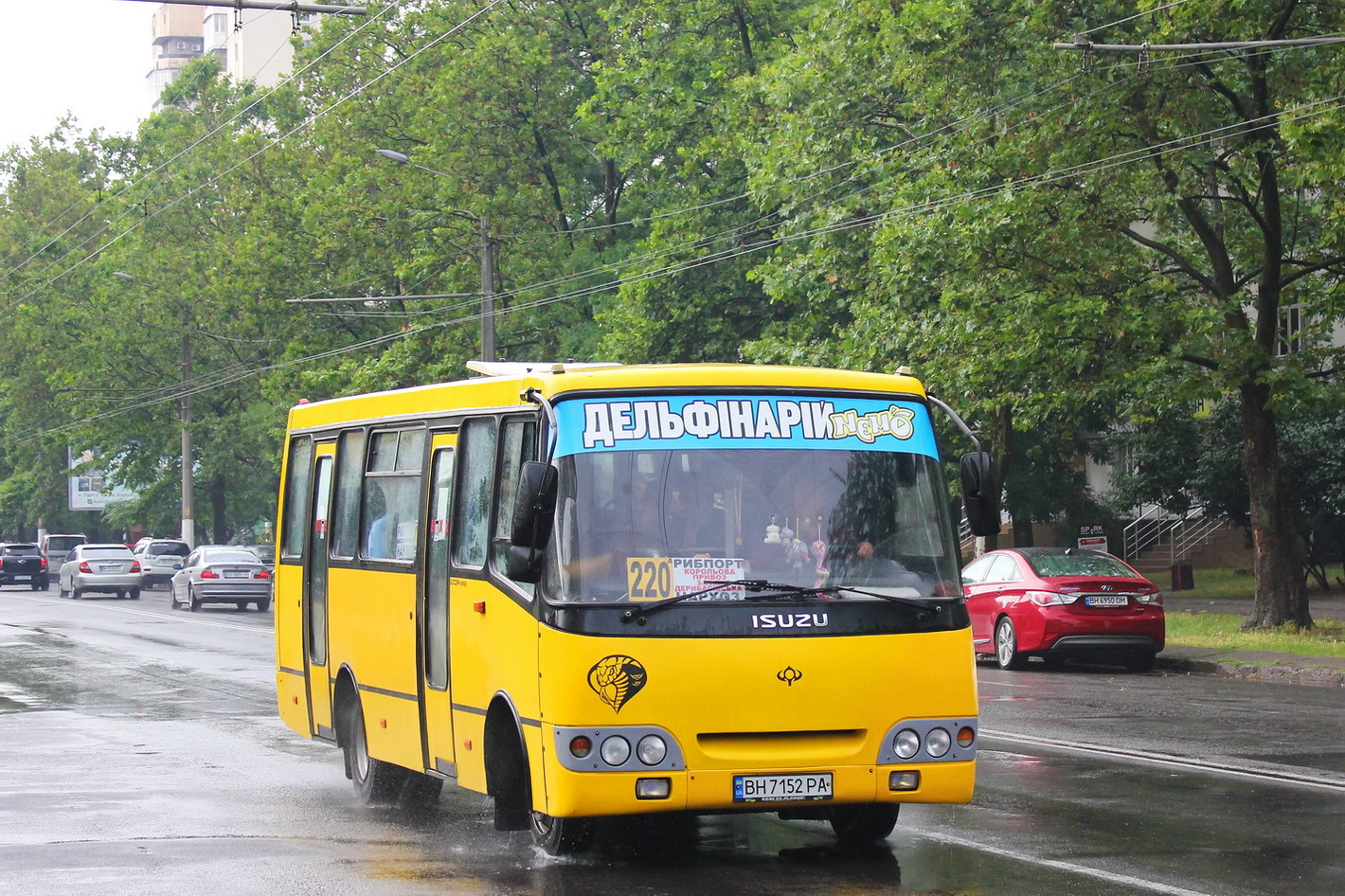 Odessa region, Bogdan A09202 # BH 7152 PA