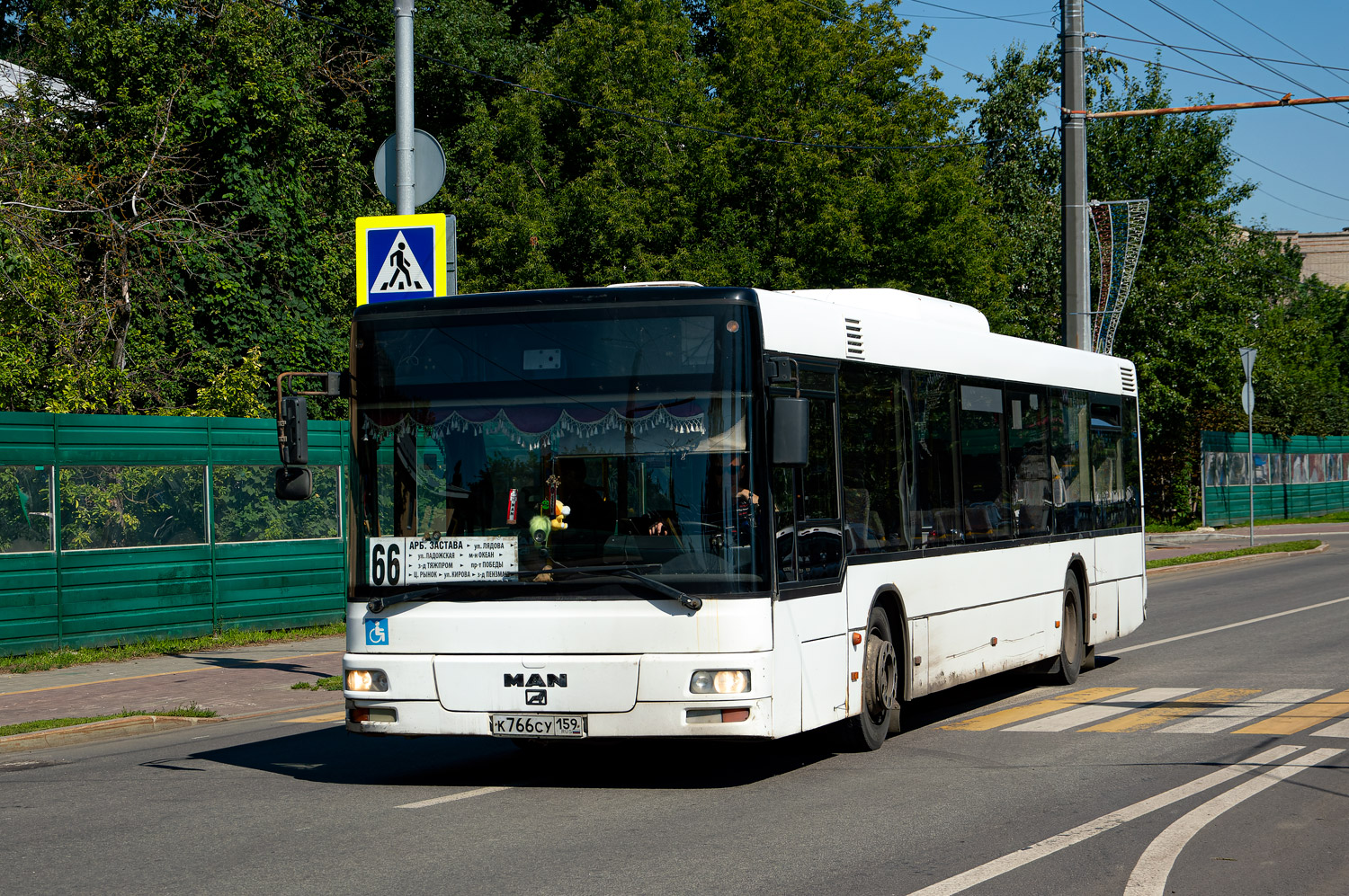 Penza region, MAN A21 NL**3 (ZNS) # К 766 СУ 159