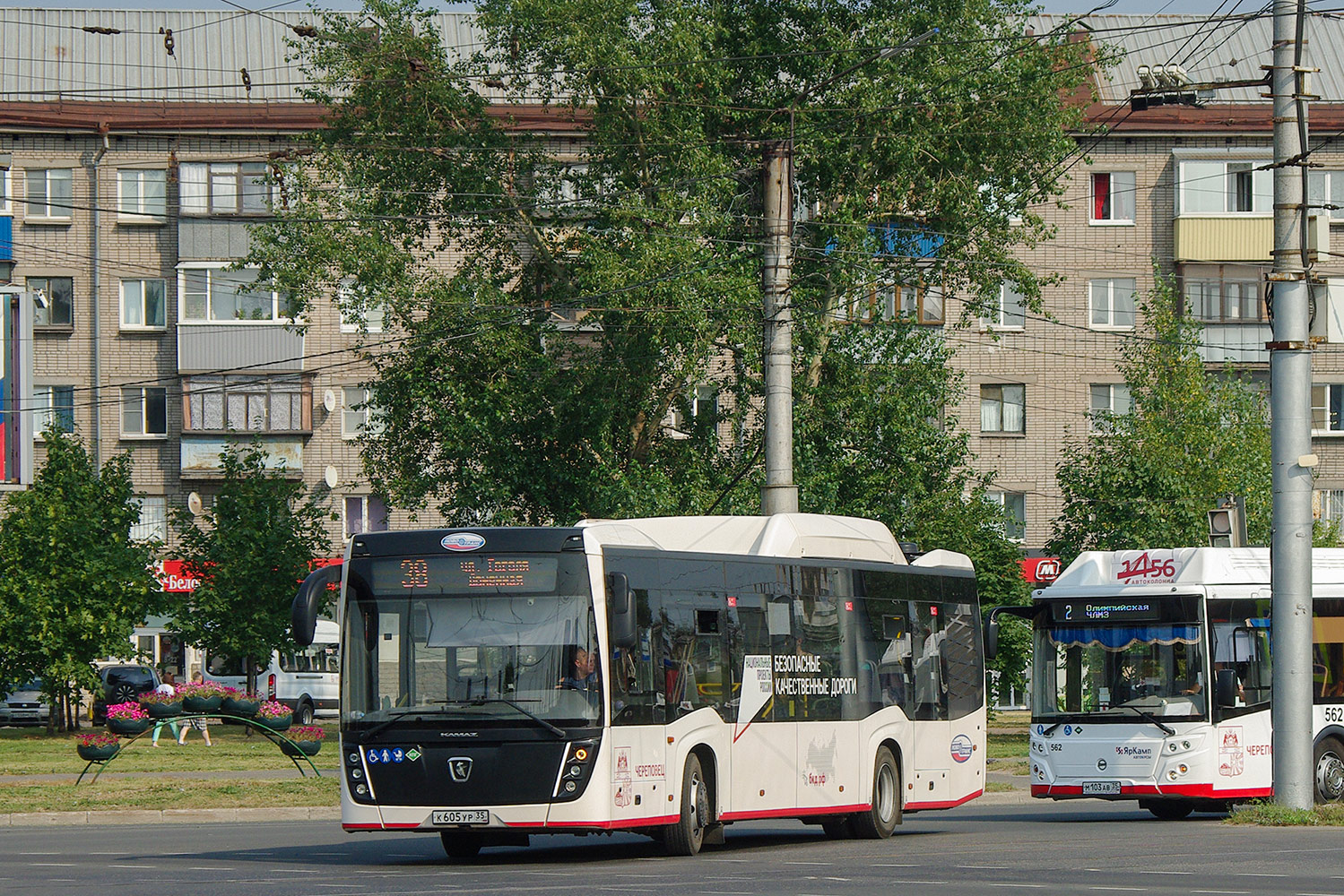 Vologda region, NefAZ-5299-40-57 (CNG) # К 605 УР 35