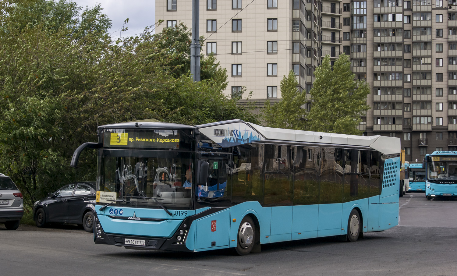 Saint Petersburg, MAZ-303.065 # 8199