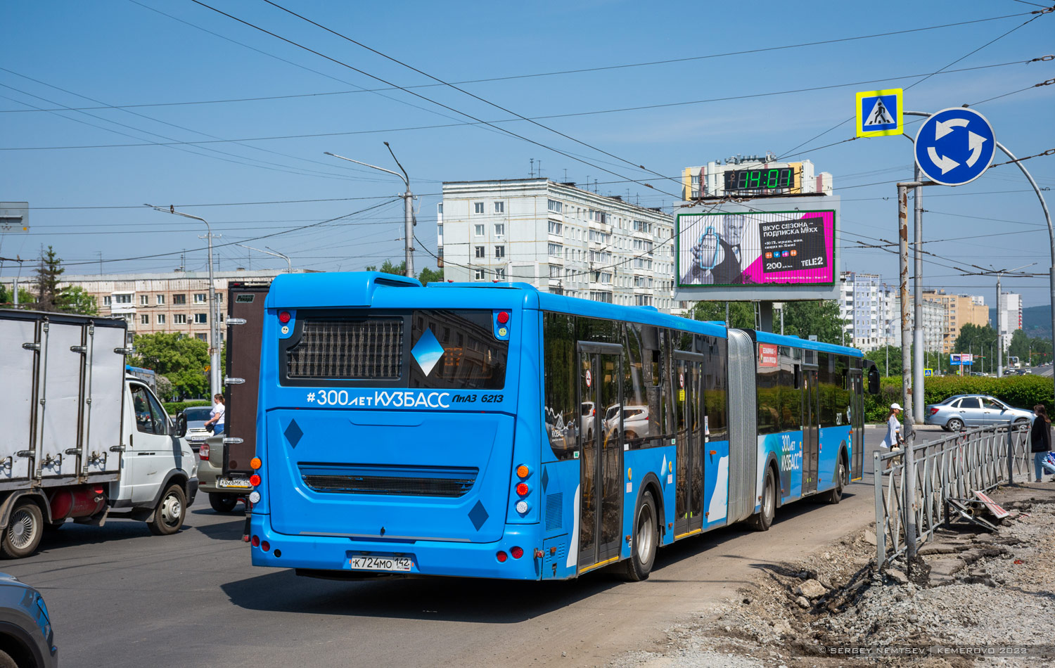 Kemerovo region - Kuzbass, LiAZ-6213.65 # 527