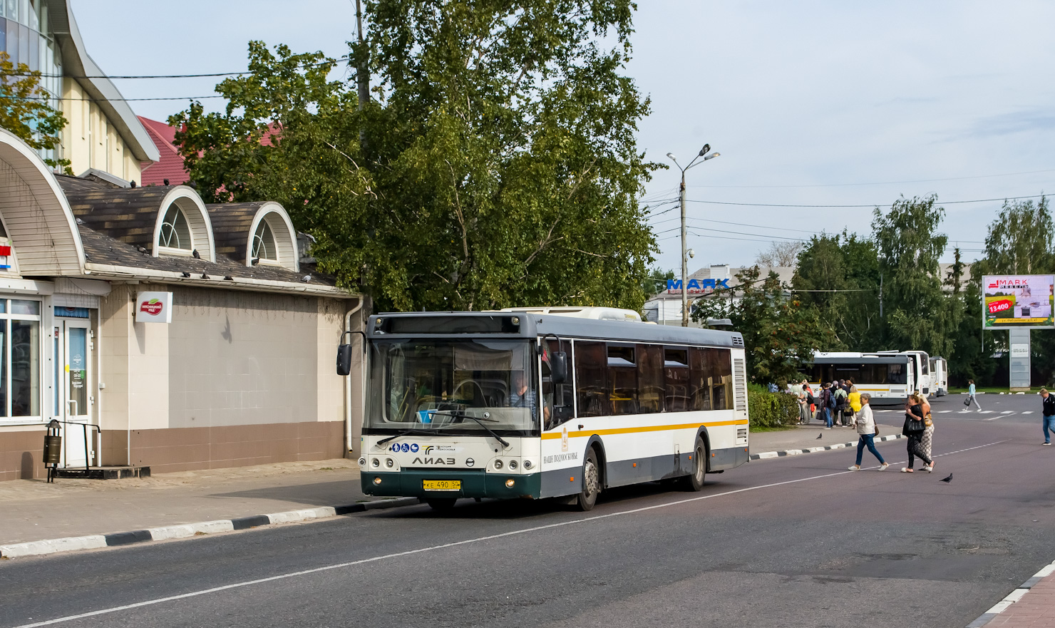 Moscow region, LiAZ-5292.60 # 107490