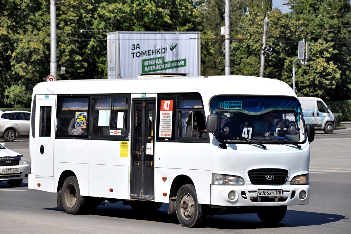 Altayskiy kray, Hyundai County LWB C09 (TagAZ) # В 986 ВУ 178