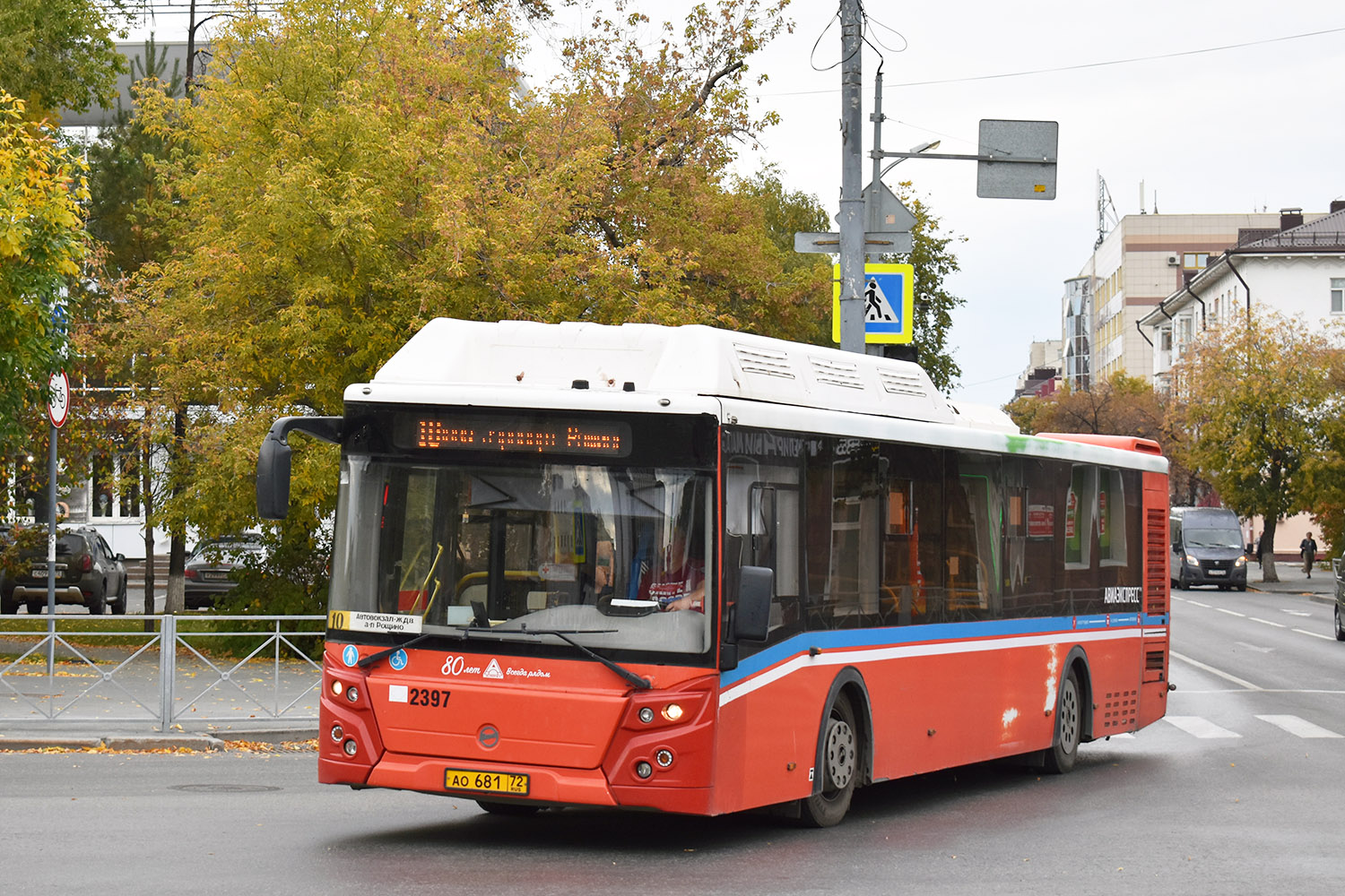 Tumen region, LiAZ-5292.67 (CNG) # 2397