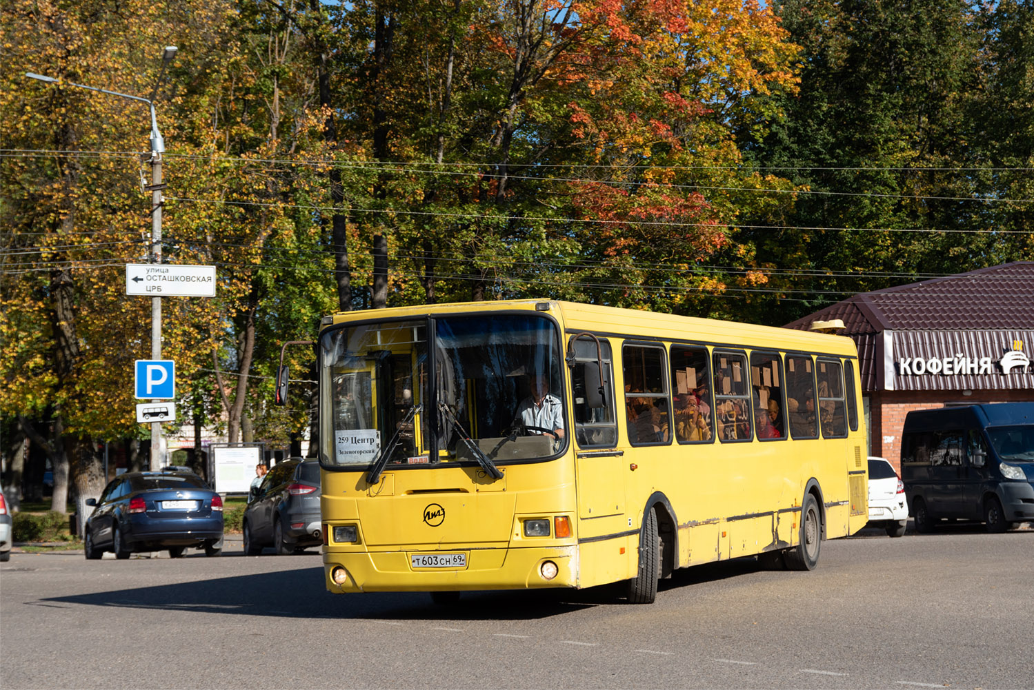 Tver region, LiAZ-5256.36 # Т 603 СН 69
