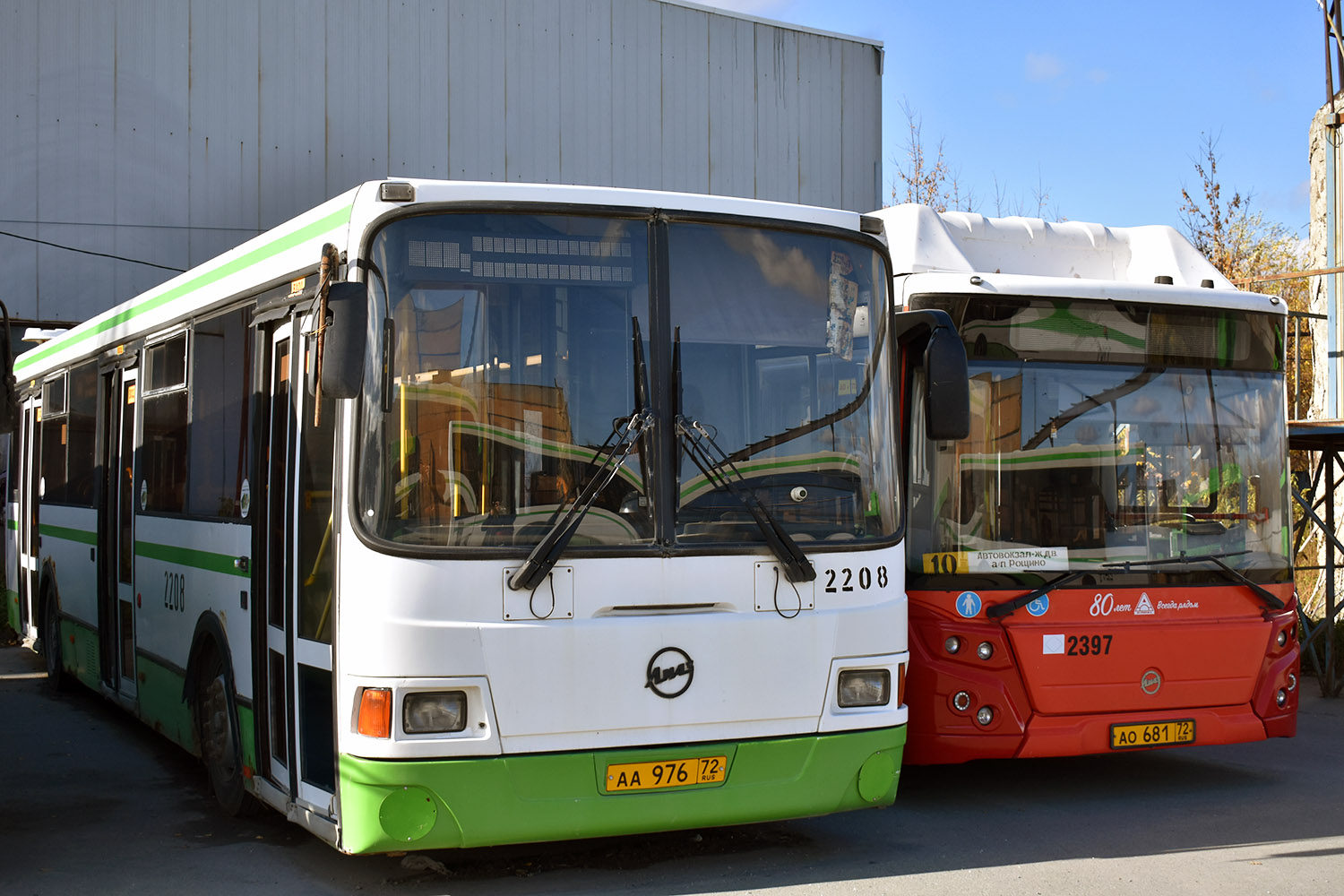 Tumen region, LiAZ-5293.53 # 2208; Tumen region — Buses organizations