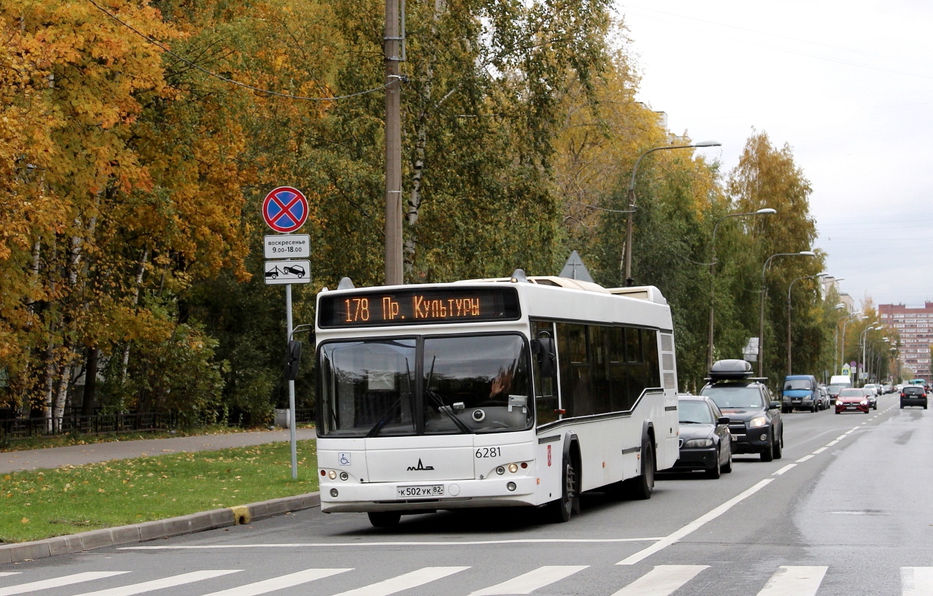 Saint Petersburg, MAZ-103.486 # 6281