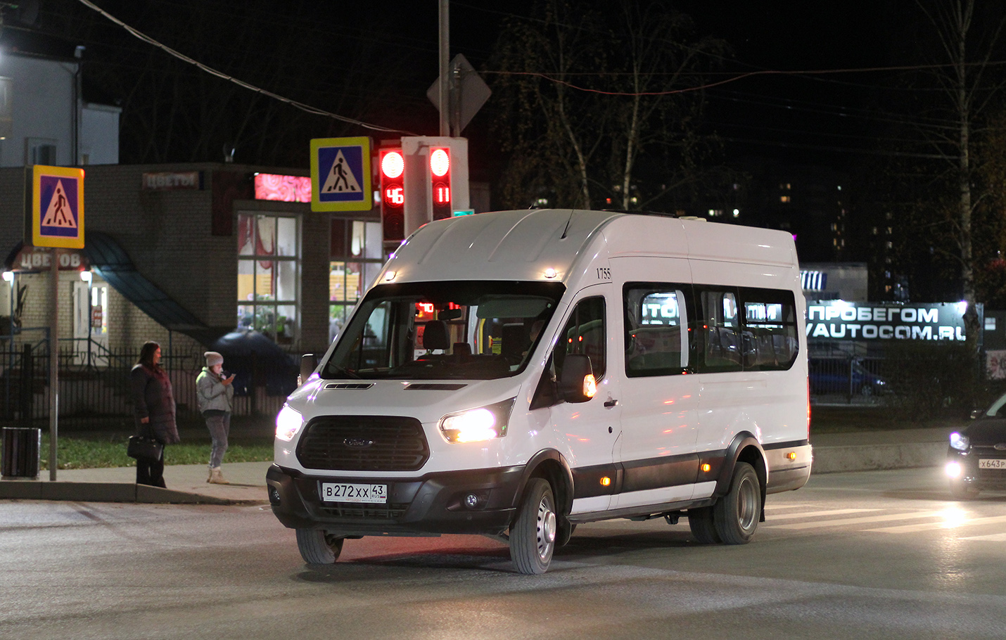 Kirov region, Ford Transit FBD [RUS] (X2F.ESG.) # х755