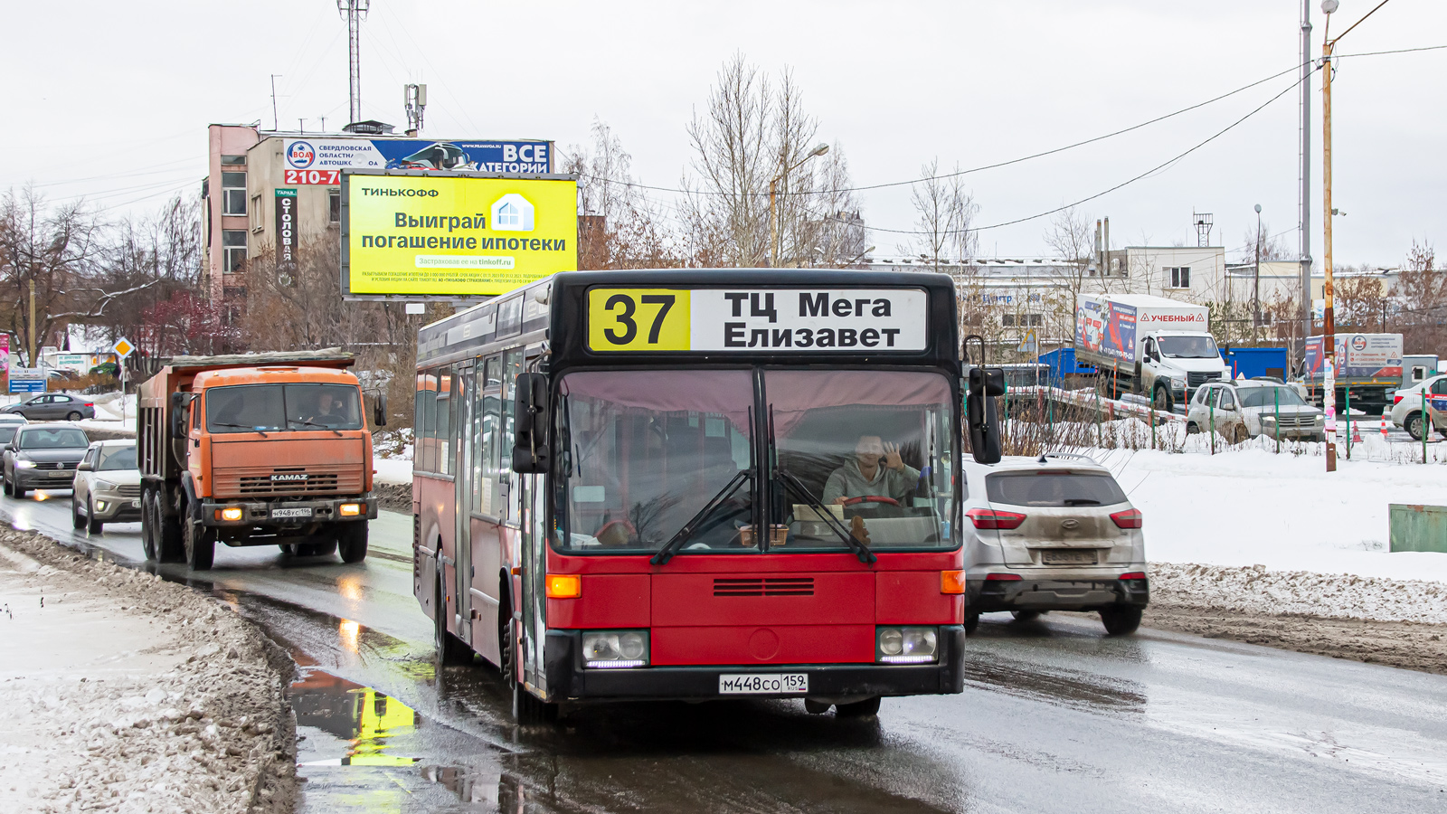 Sverdlovsk region, Mercedes-Benz O405N2 # М 448 СО 159
